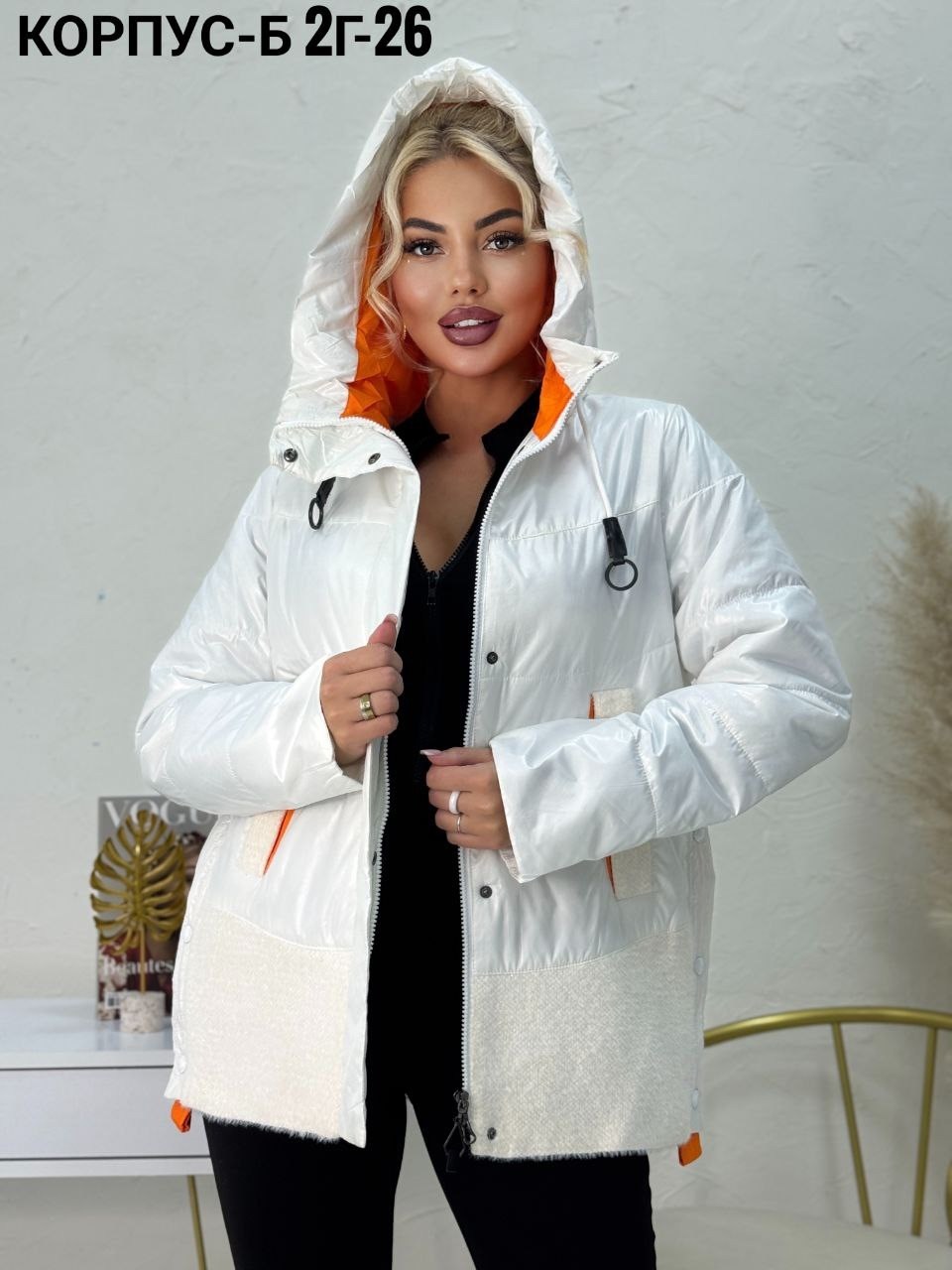 куртка женская больших размеров демисезонная,женская демисезонная куртка,куртки больших размеров для женщин,женская куртка большого размера,женская куртка