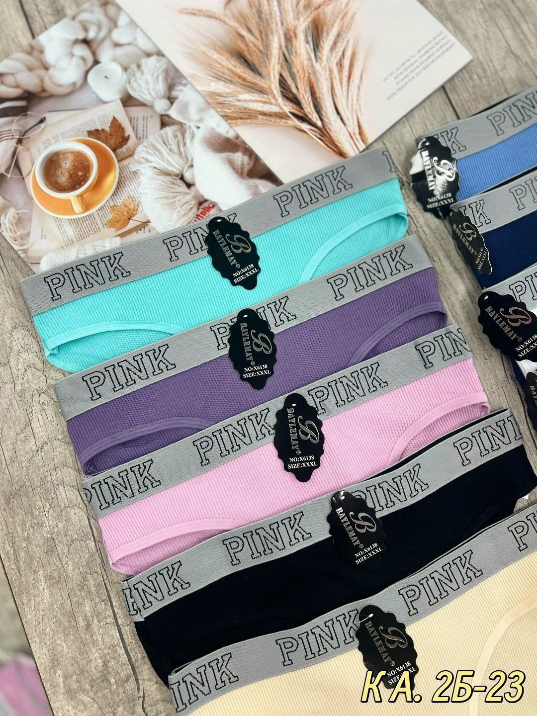 трусы женские,трусы женские 5 шт,трусы женски,трусы оптом,женские трусы хлопок