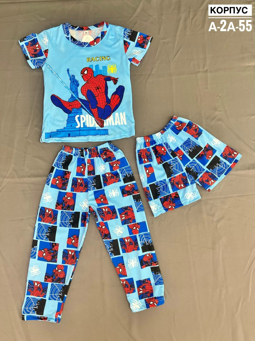 детская пижама,пижама для мальчика,пижама для девочек,комплект пижама,пижам