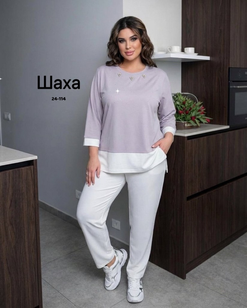 брючный костюм,костюм с брюками,костюм женский,брючные костюмы для полных женщин,костюм для женщин