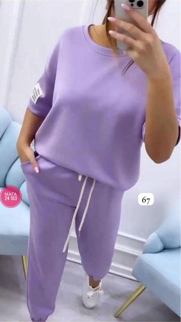 трикотажные костюмы женские,костюм спортивные женские костюмы,спортивные костюмы женские,костюм повседневный,костюм спорт шик