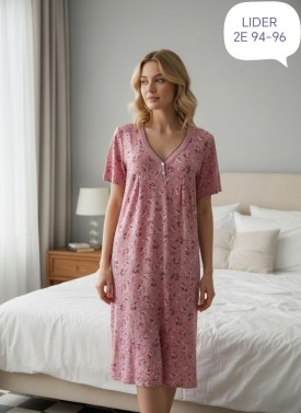 Домашняя одежда