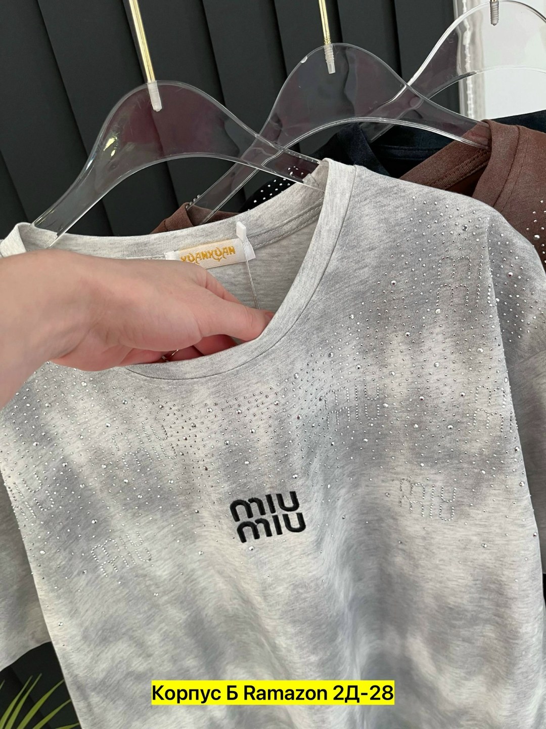 женская футболка,футболки оверсайз женские,футболка оверсайз,футболки модные,футболка белая женская