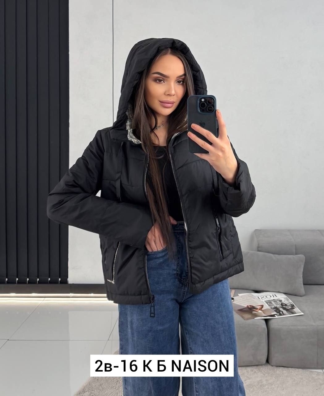 женская демисезонная куртка,куртка стильная,демисезонная куртка,женская куртка,куртка женская демисезон