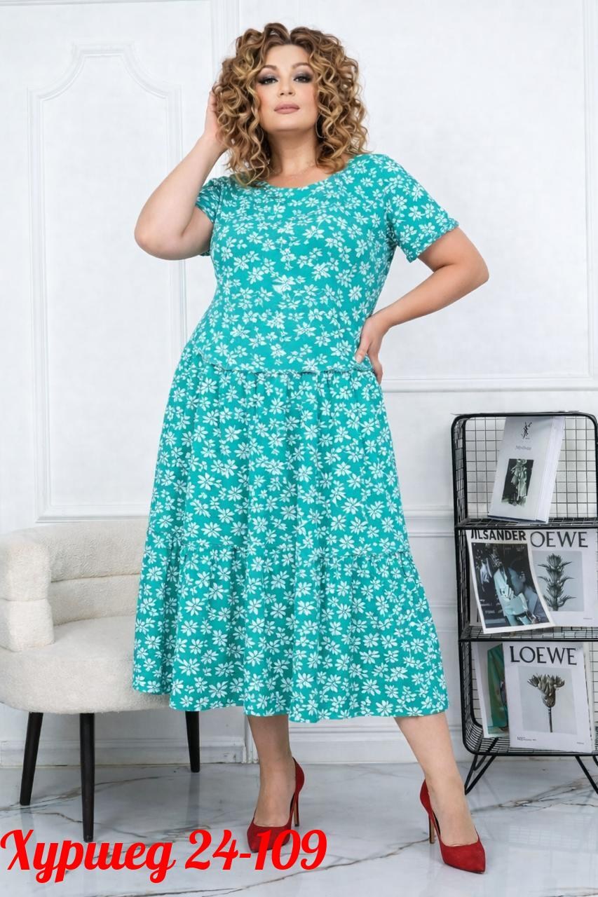 платье женское больших размеров,платье женское,платье летнее женское большие размеры,платье для полной женщины,нарядное платье