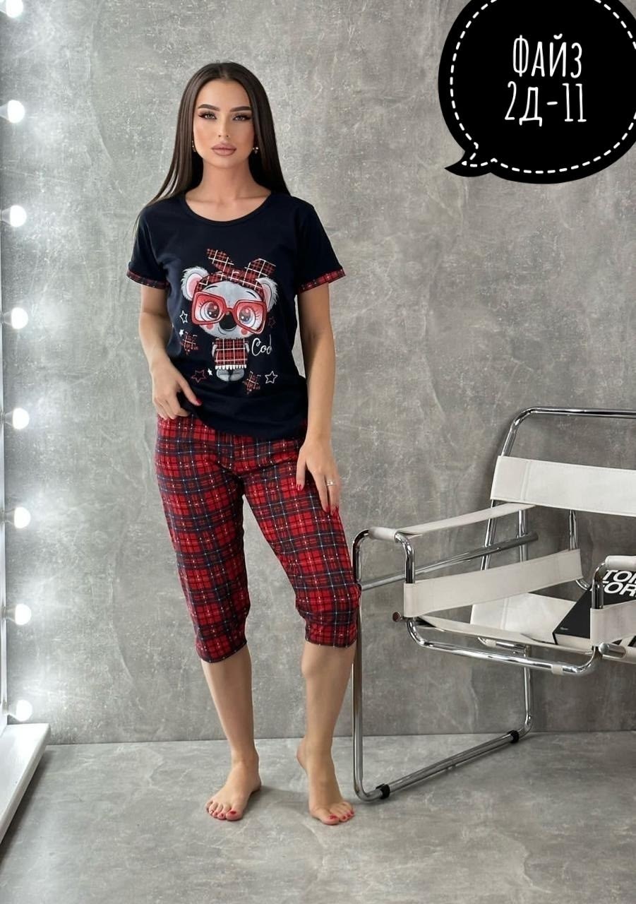 пижама dommix одежда для дома,домашний костюм пижама с бриджами,пижама женская,пижама женская костюм,женская пижама с бриджами больших размеров
