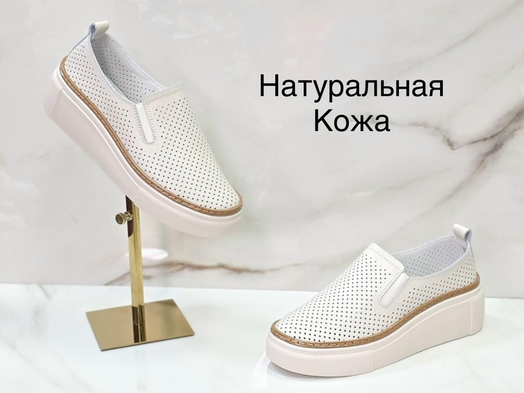 кроссовки натуральная кожа,,кроссовки женскиe,кроссовки подростковые натуральная кожа,кроссовки повседневные