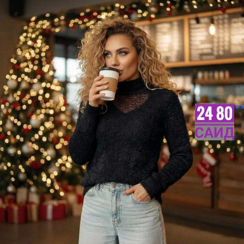 свитера женские,женская кофта,свитер с горлом,свитер,кофта свитер теплый