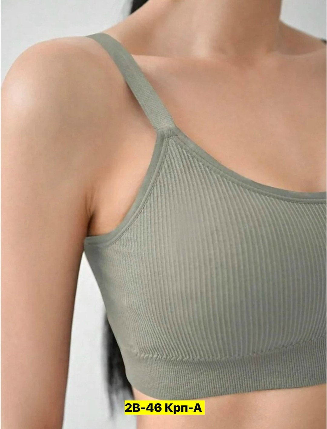 топ женский,топ кроп базовый бесшовный с чашками с пушап под одежду stanislav belyaev,топик женский,бюстгальтер женский,бюстгальтер