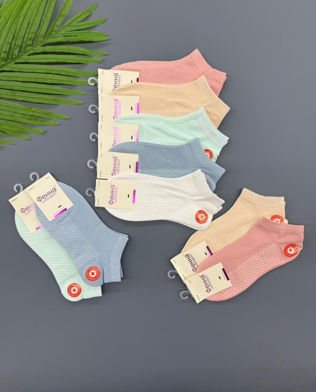 женские носки,комплект носки женские,фенна носки женские,женские носки короткие набор,носки комплект