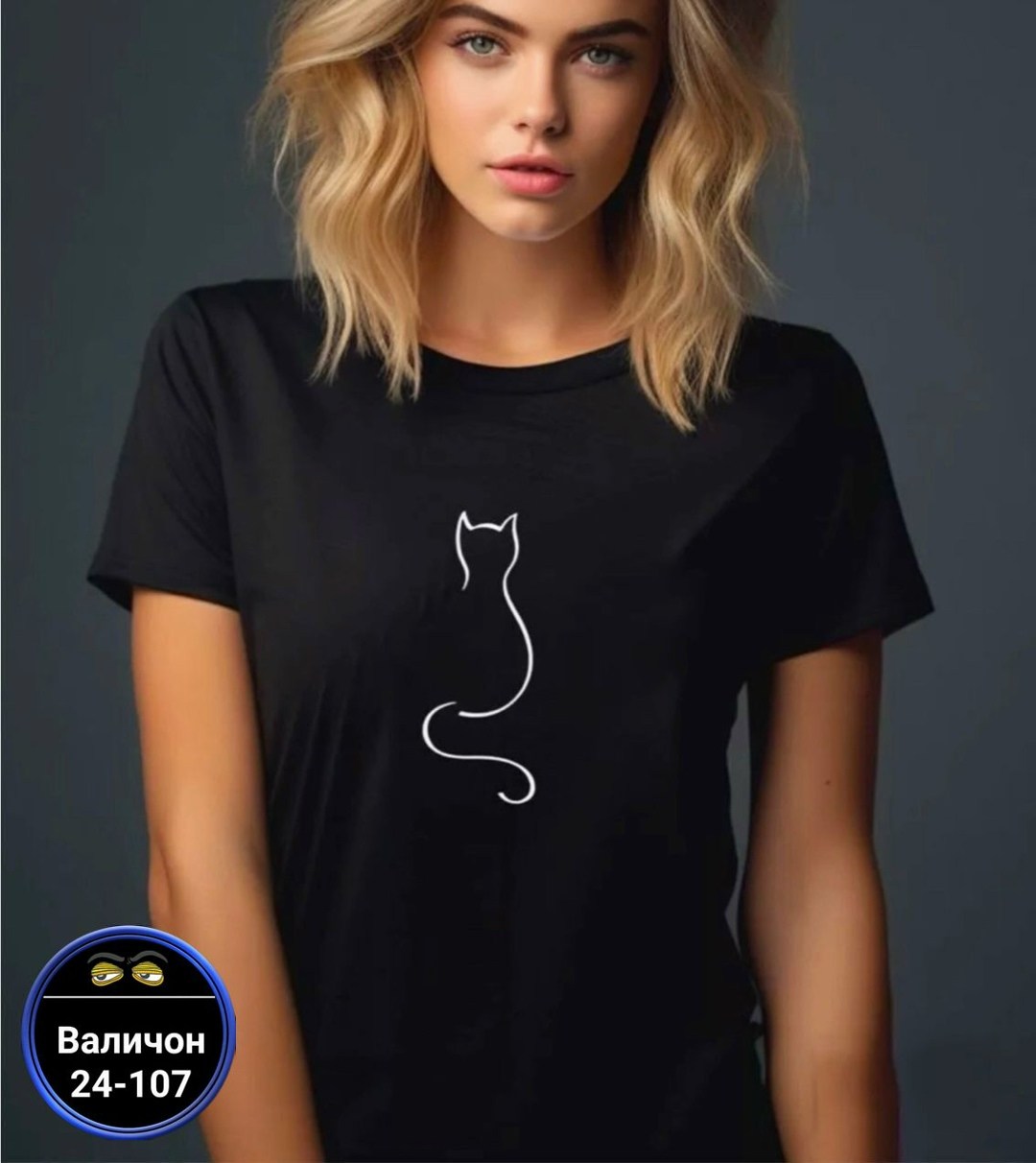 футболки женские с принтом,футболки женская,футболки модные,футболка с принтом,стильная футболка с принтом