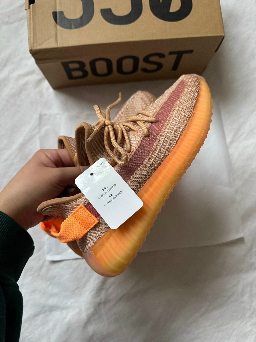 adidas yeezy boost 350,adidas yeezy boost 350 v 2,yeezy boost 350 v 2,адидас изи буст 350 клэй,adidas yeezy boost