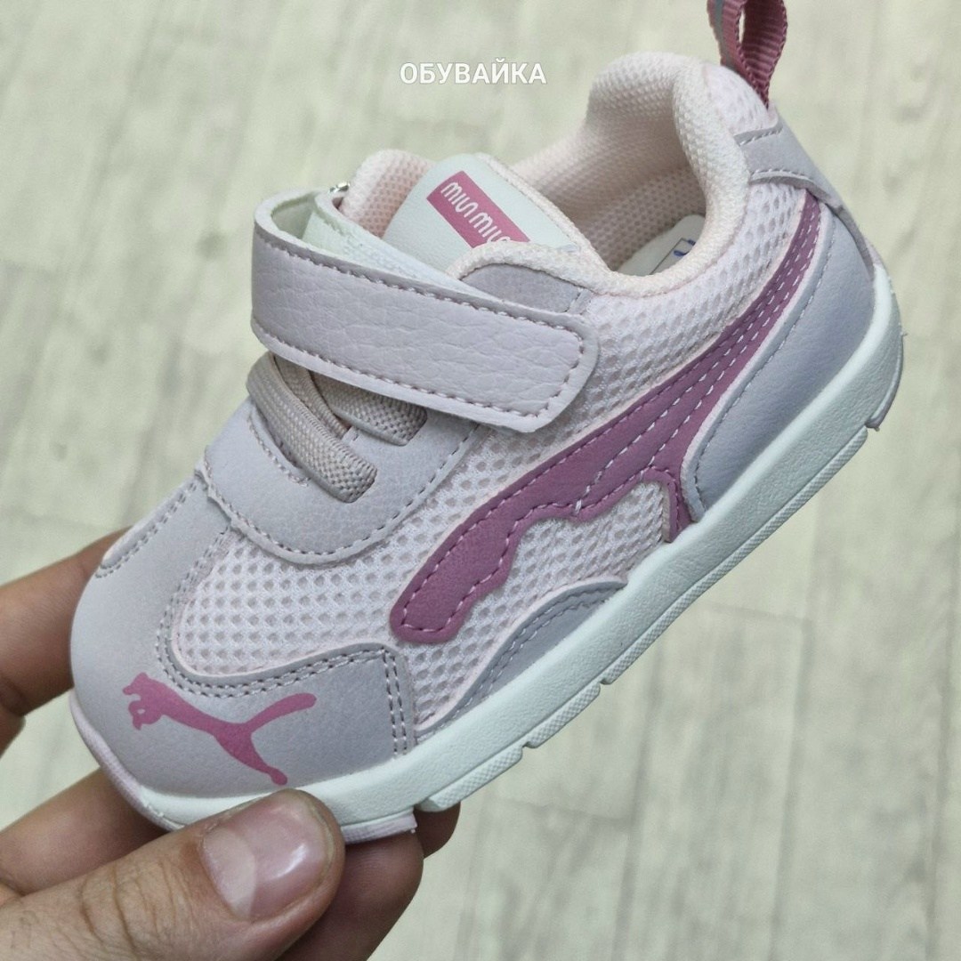 кроссовки adidas,кроссовки адидас детские на липучках,кроссовки,детские кроссовки,кроссовки адидас