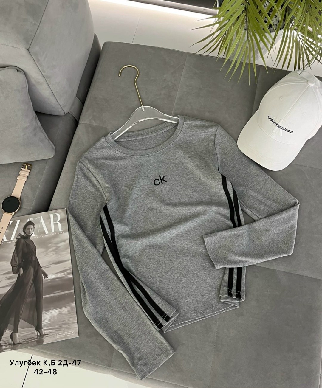 женская кофта,свитшот женский,,кофта мужская,одежда кофта