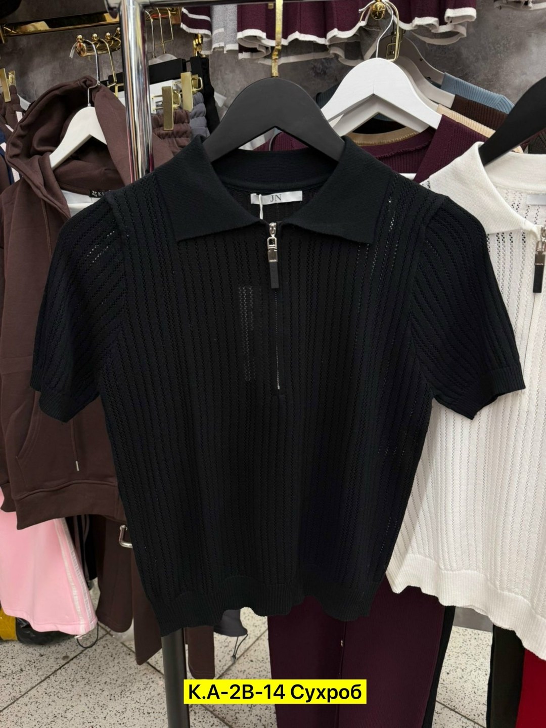 женская кофта,кофточка на замке,кофточка,,женские кофты на замке