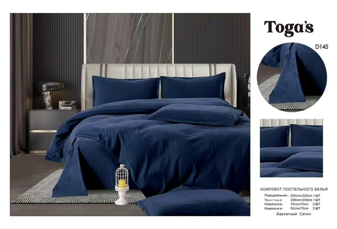 комплект постельного белья togas,комплект постельного белья boris бархатный сатин,комплект постельного белья boris сатин,постельное белье борис сатин,комплект постельного белья boris