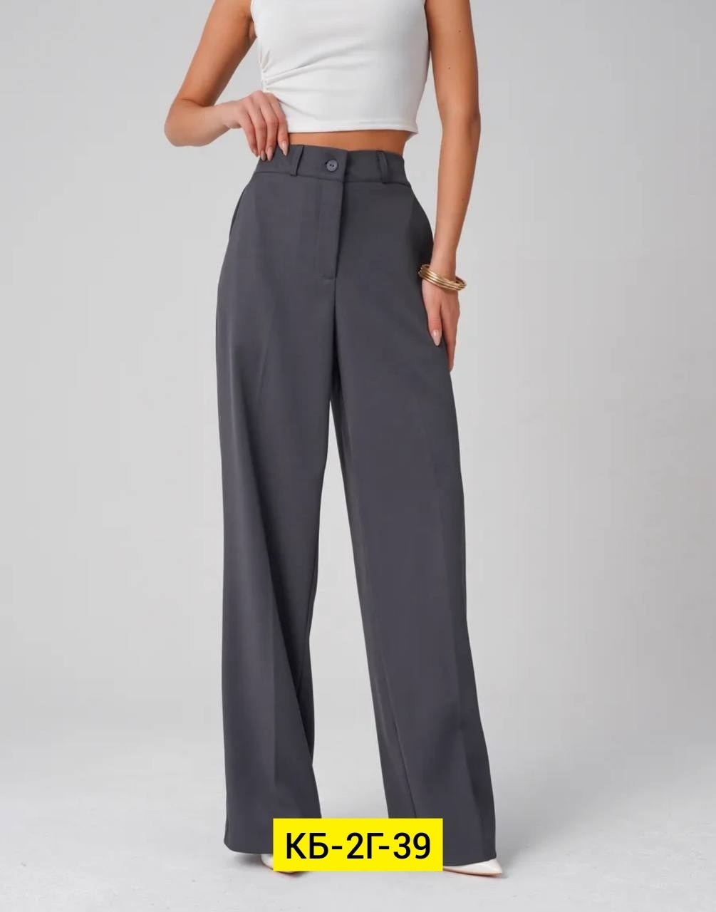 женские брюки,классические брюки,брюки прямые,женские классические брюки,брюки женские черные