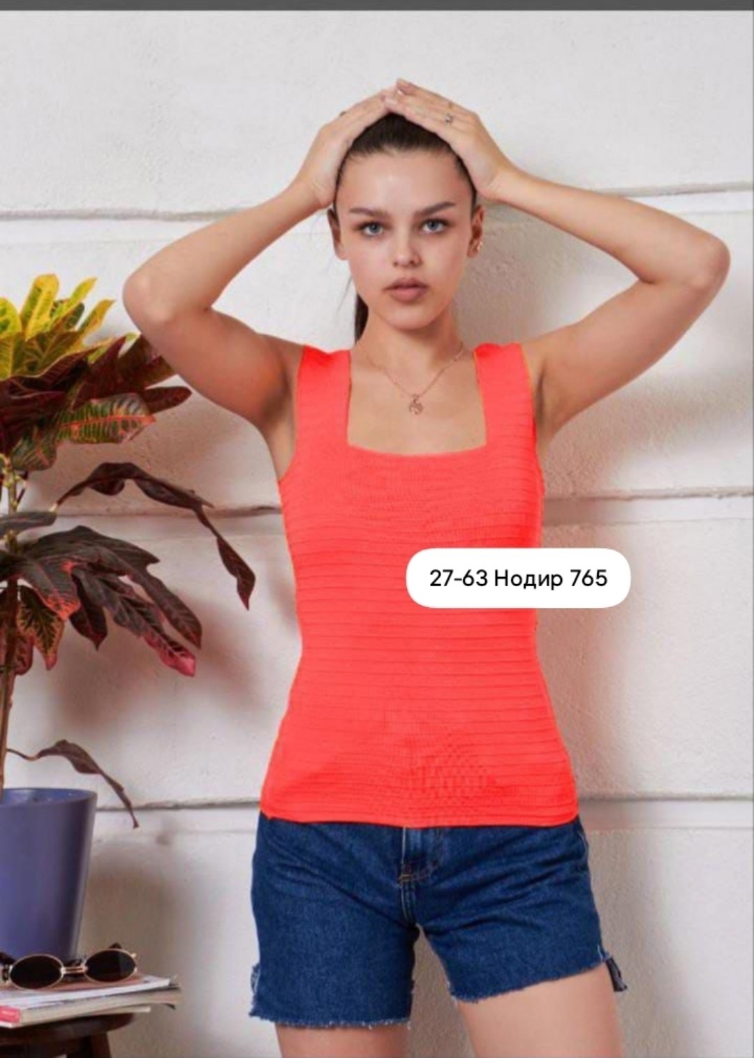 майка женская,топ женская майка,майка женская оранжевая без рукавов вискоза,оранжевая майка,топ женский