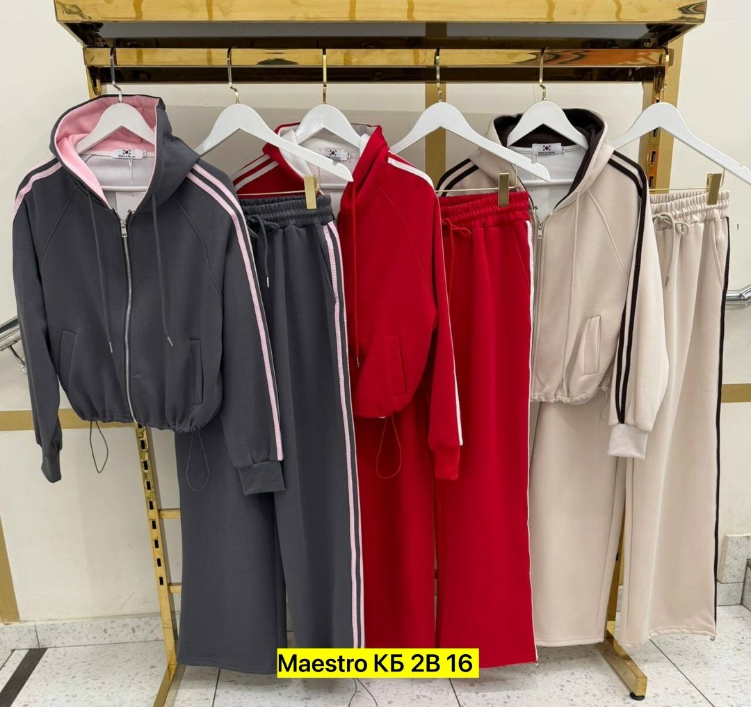 женский спортивный костюм,стильные костюмы,женский костюм,спортивный костюм,костюм спортивные женские костюмы