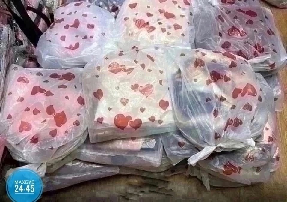 картонная упаковка,мягкая игрушка,детские игрушки,мягкие игрушки оптом