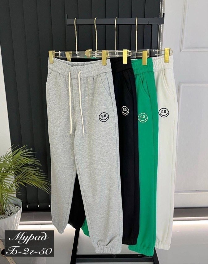брюки спортивные,брюки спортивные женские,штаны спортивные женские,спортивные штаны женские серые,штаны трикотажные