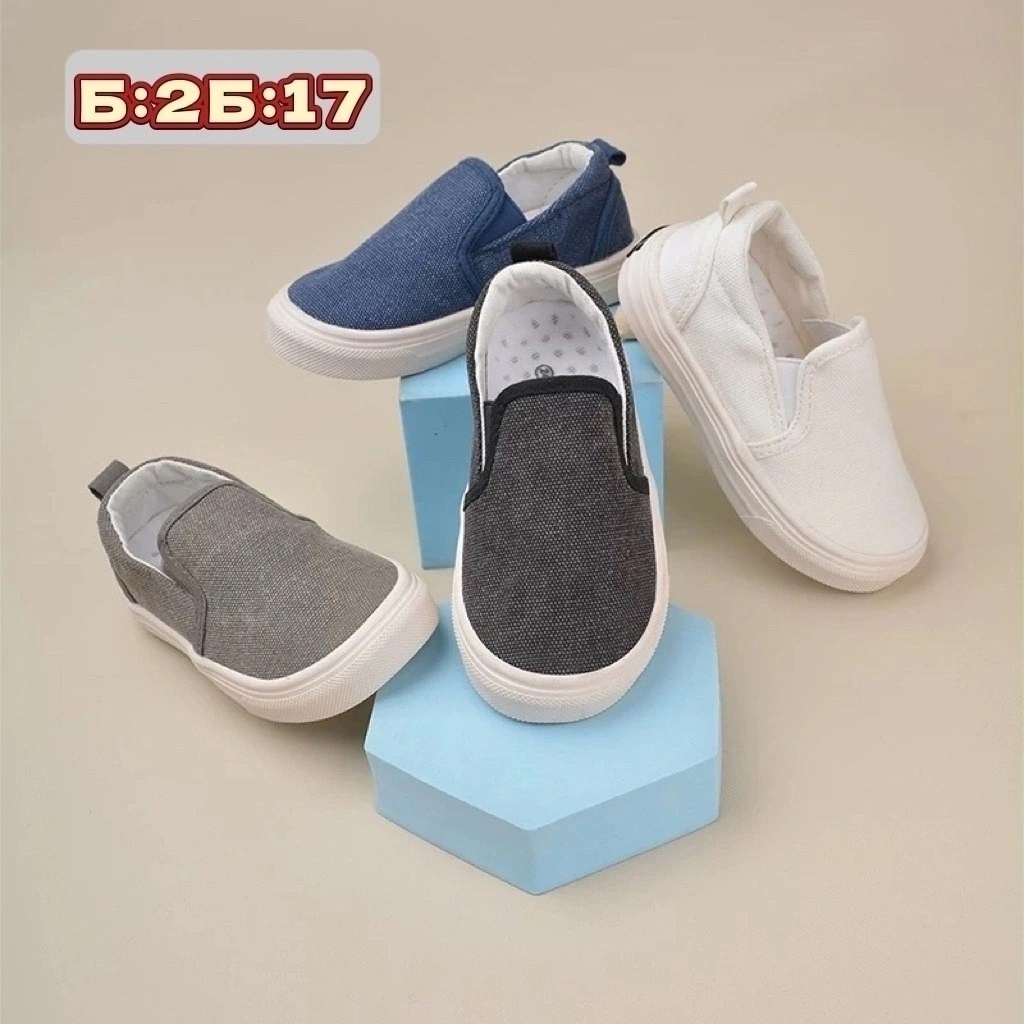 , детская,слипоны для детей,слипоны детские,слипоны для мальчика