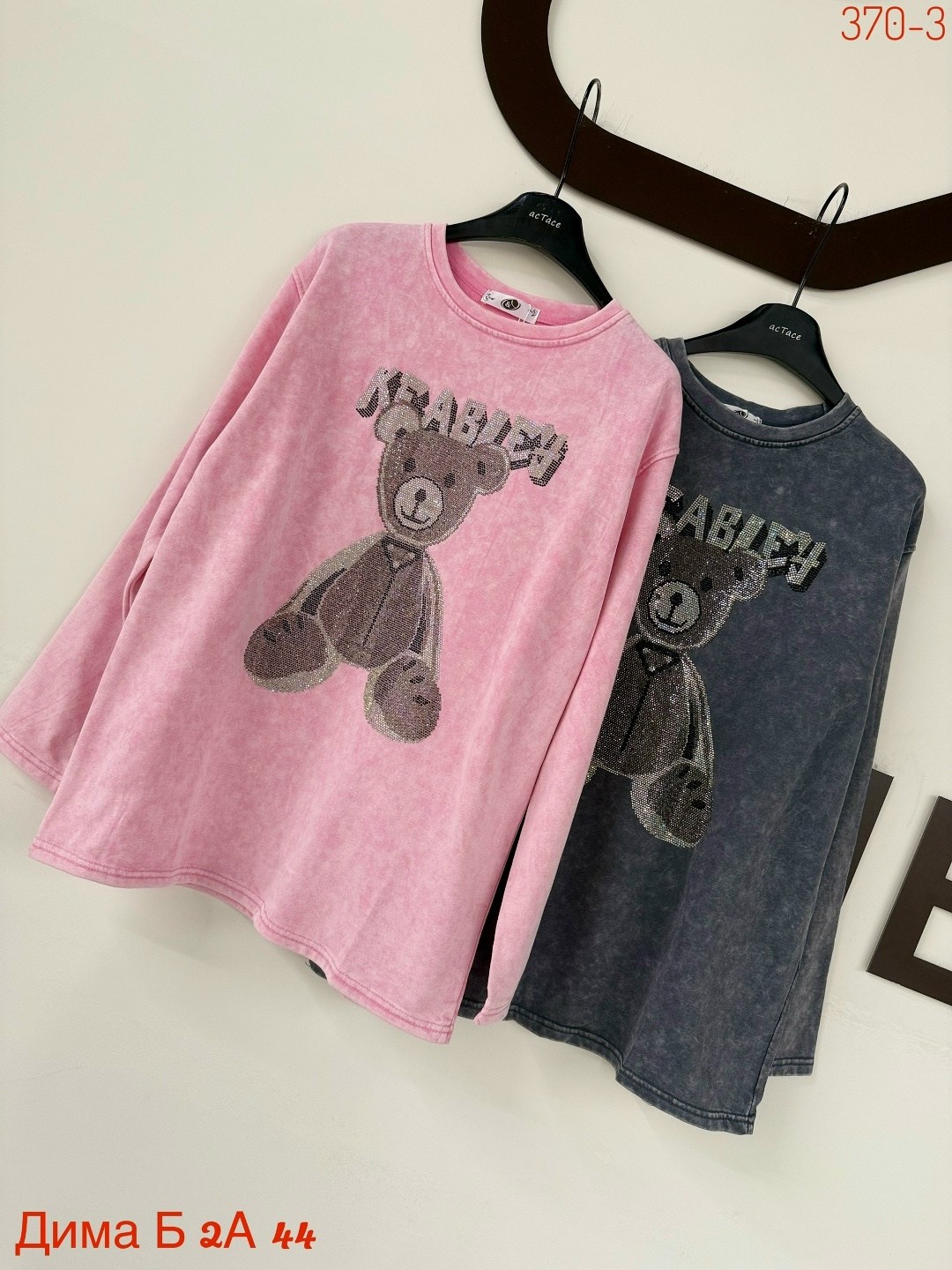 толстовка кофта,лонгслив оверсайз с принтом варенка arttimes,женская кофта,кофта,кофта хб