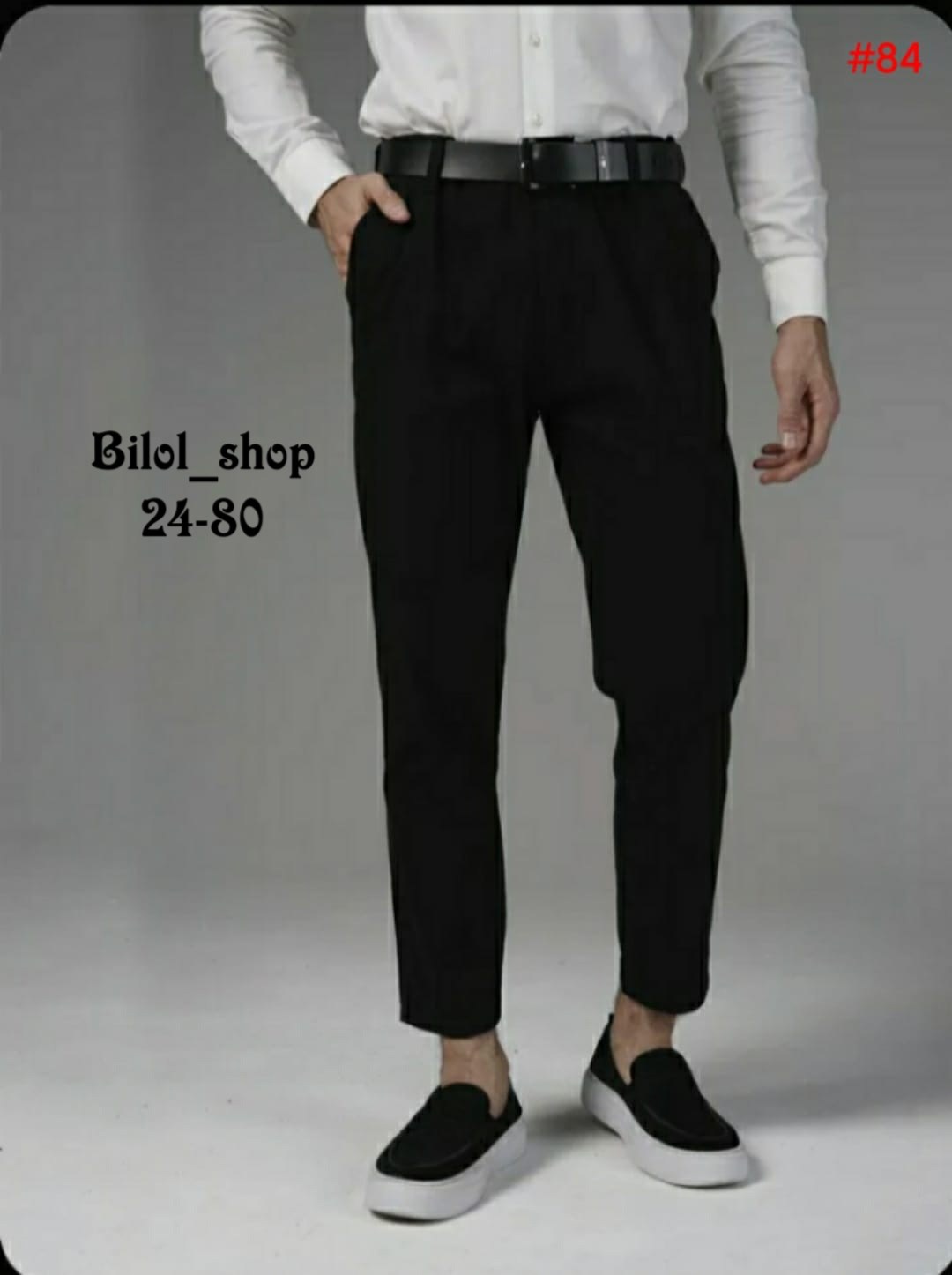 брюки мужские классические зауженные к низу markelus,заузить классические брюки мужские,брюки мужские классические,брюки мужские классические от бренда hill harmoniumwill,брюки мужские hill harmoniumw