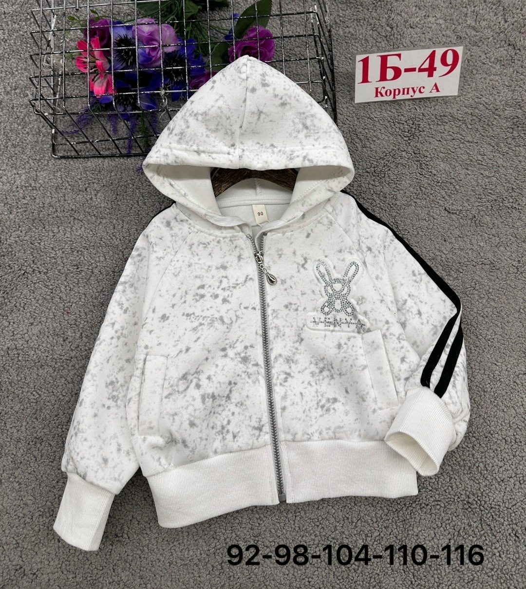 толстовка для девочек,детская кофта,кофта для девочек,кофта теплая,толстовка детская
