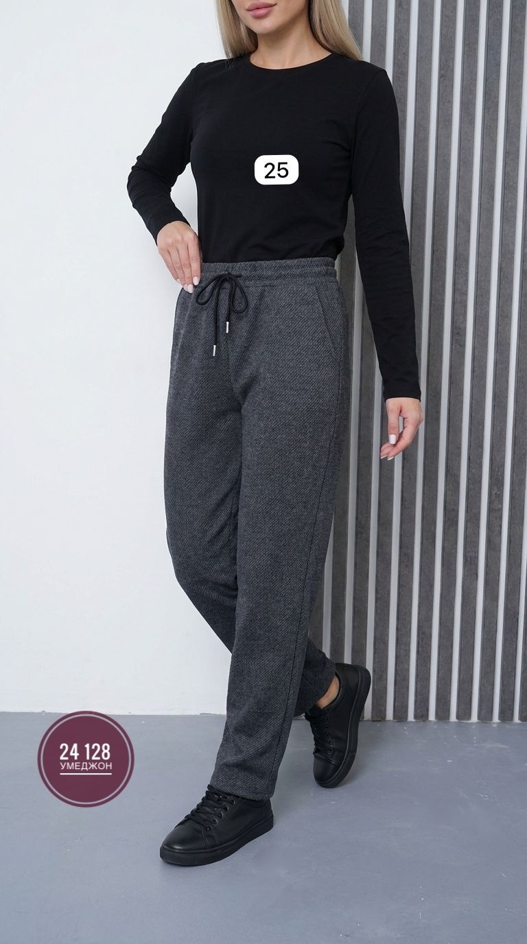 брюки спортивные женская,брюки женские джоггеры,женские брюки,брюки штаны,брюки джоггеры женские спортивные