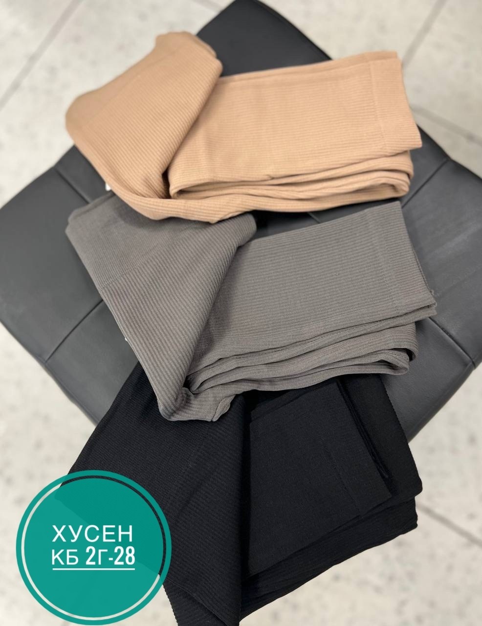 полотенец,текстиль,текстиль для дома,пледы,полотенец набор