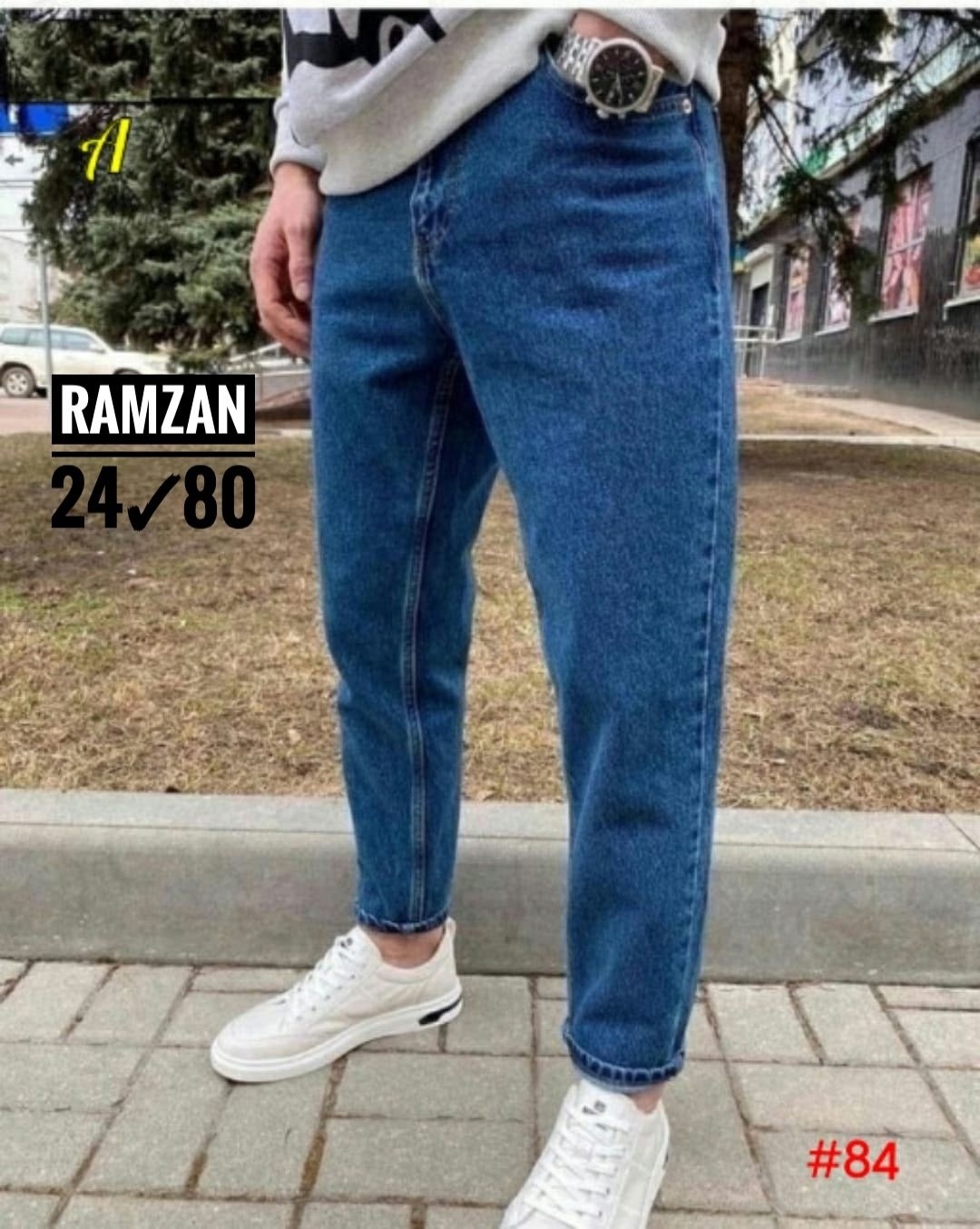 джинсы бананы мужские,джинсы бананы мужские americano denim wear,джинсы бананы мужские широкие прямые,мужские джинсы,джинсы бананы для мужчин