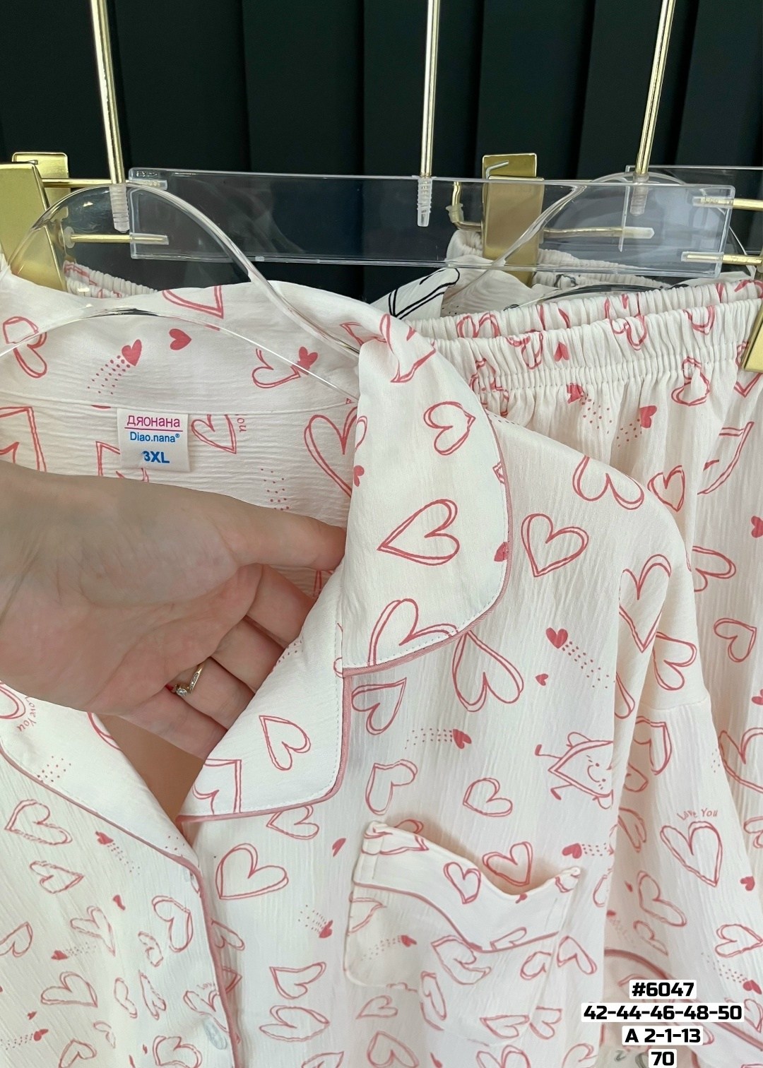 женская пижама,пижама,женская пижама с шортами,пижама женская модная,пижама белая