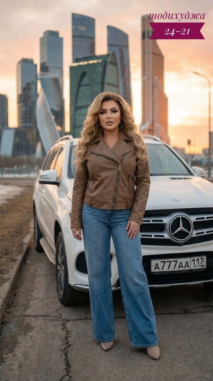 кофта женская,женская куртка,демисезонная куртка,куртка,женская куртка демисезонная