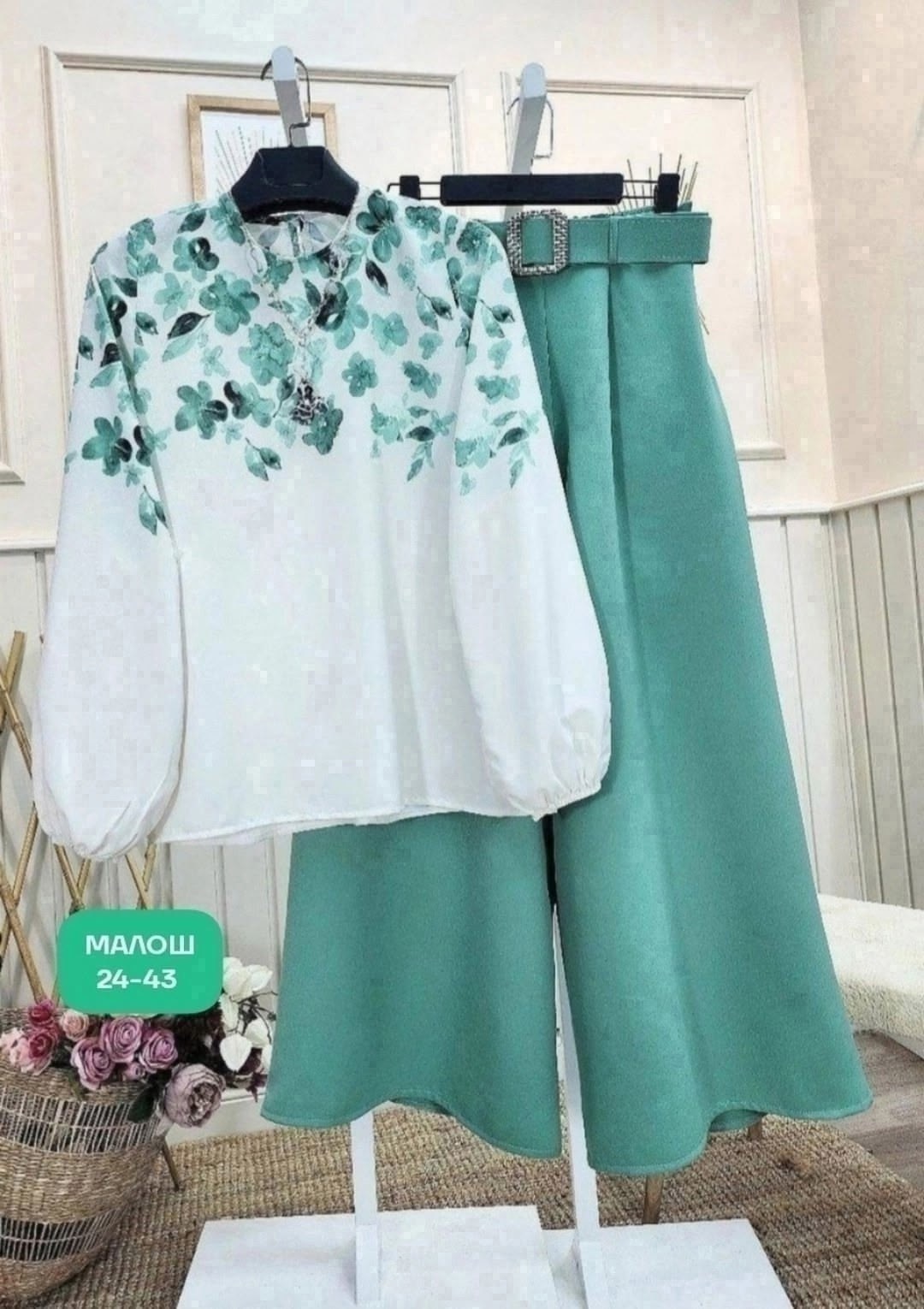 юбка и кофта костюм,женский костюм двойка,женские костюмы,классический костюм,комплект одежды женские