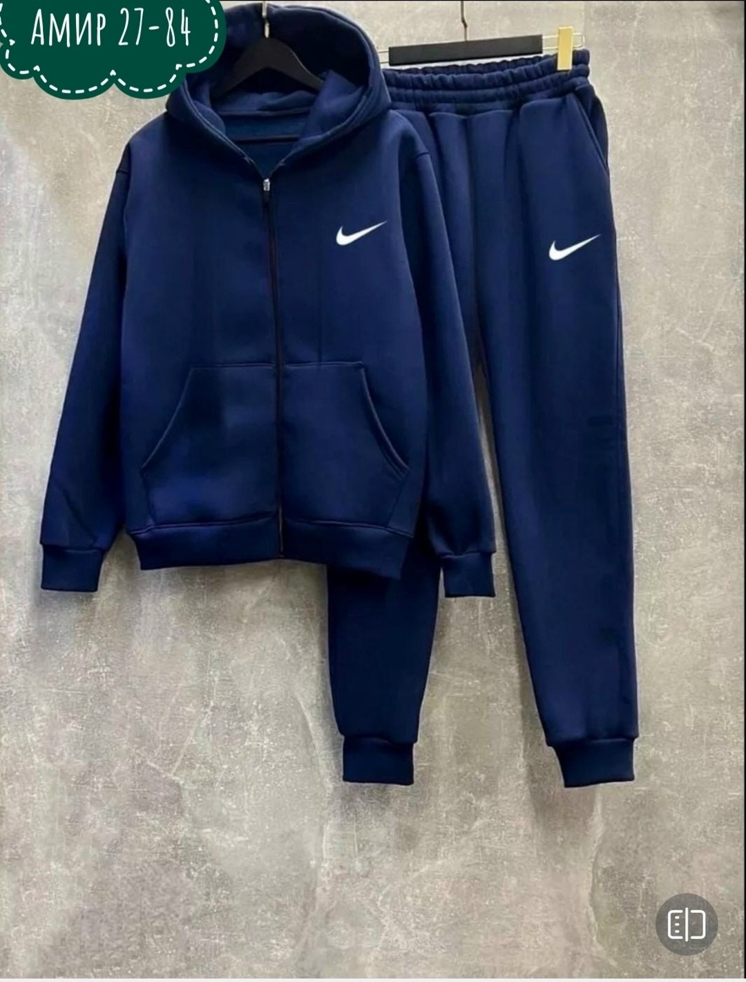 спортивные костюмы на флисе,теплые спортивные костюмы,спортивный костюм на флисе nike,спортивные костюм,костюм теплый на флисе спортивный