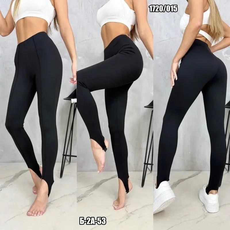 лосины и легинсы,женские легинсы,лосины леггинсы,леггинсы,легинсы