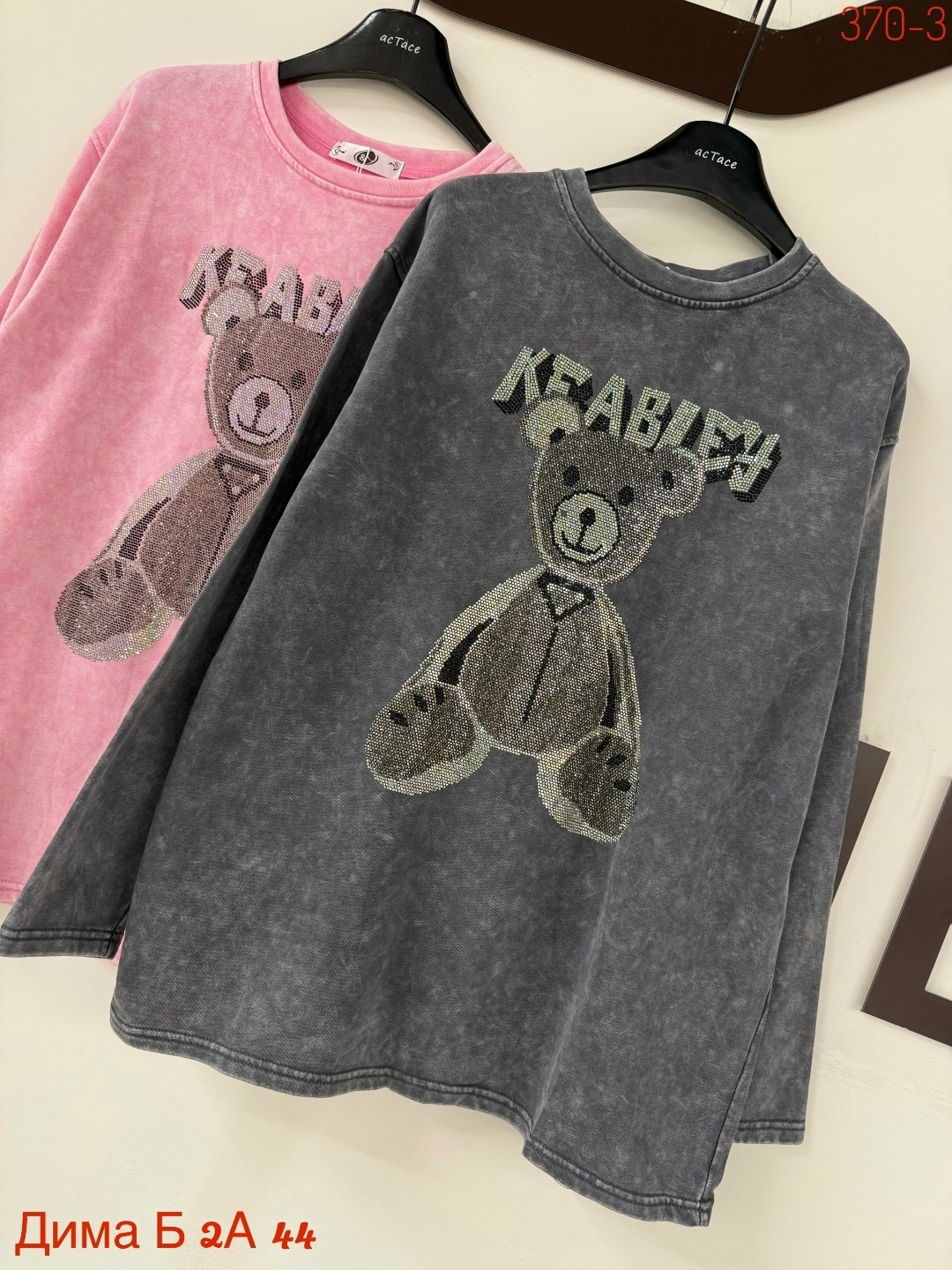 толстовка кофта,лонгслив оверсайз с принтом варенка arttimes,женская кофта,кофта,кофта хб