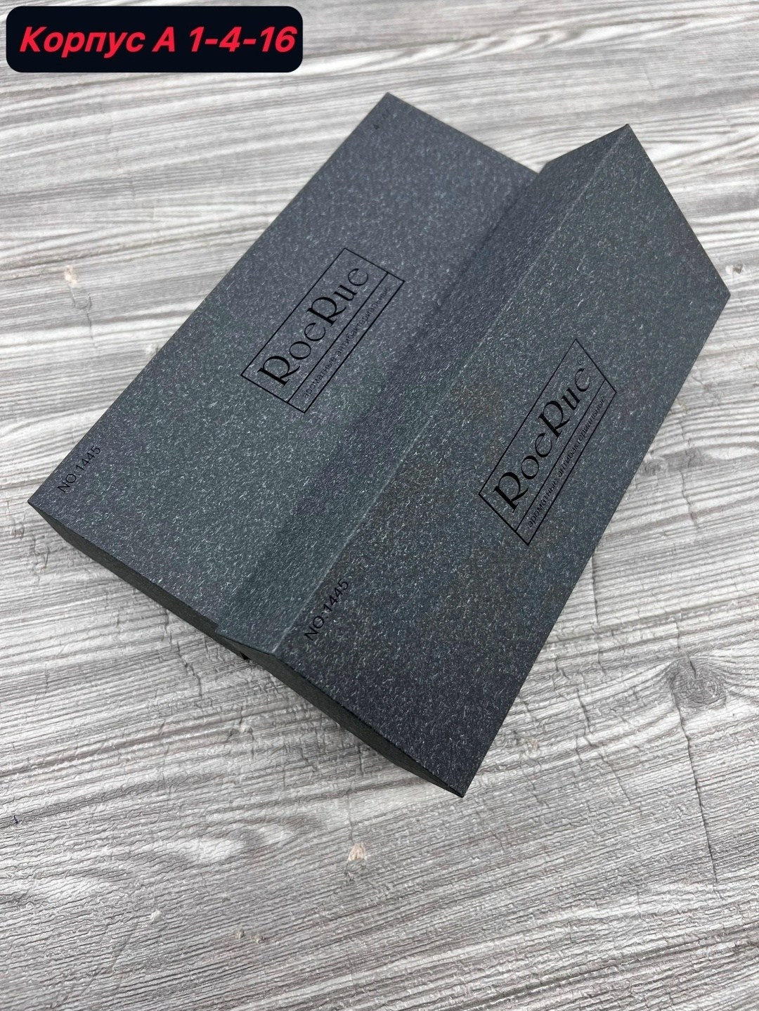 набор носков мужских,носки подарочные мужские,носки мужские набор,носки мужские в подарочной упаковке,носки мужские набор подарочный