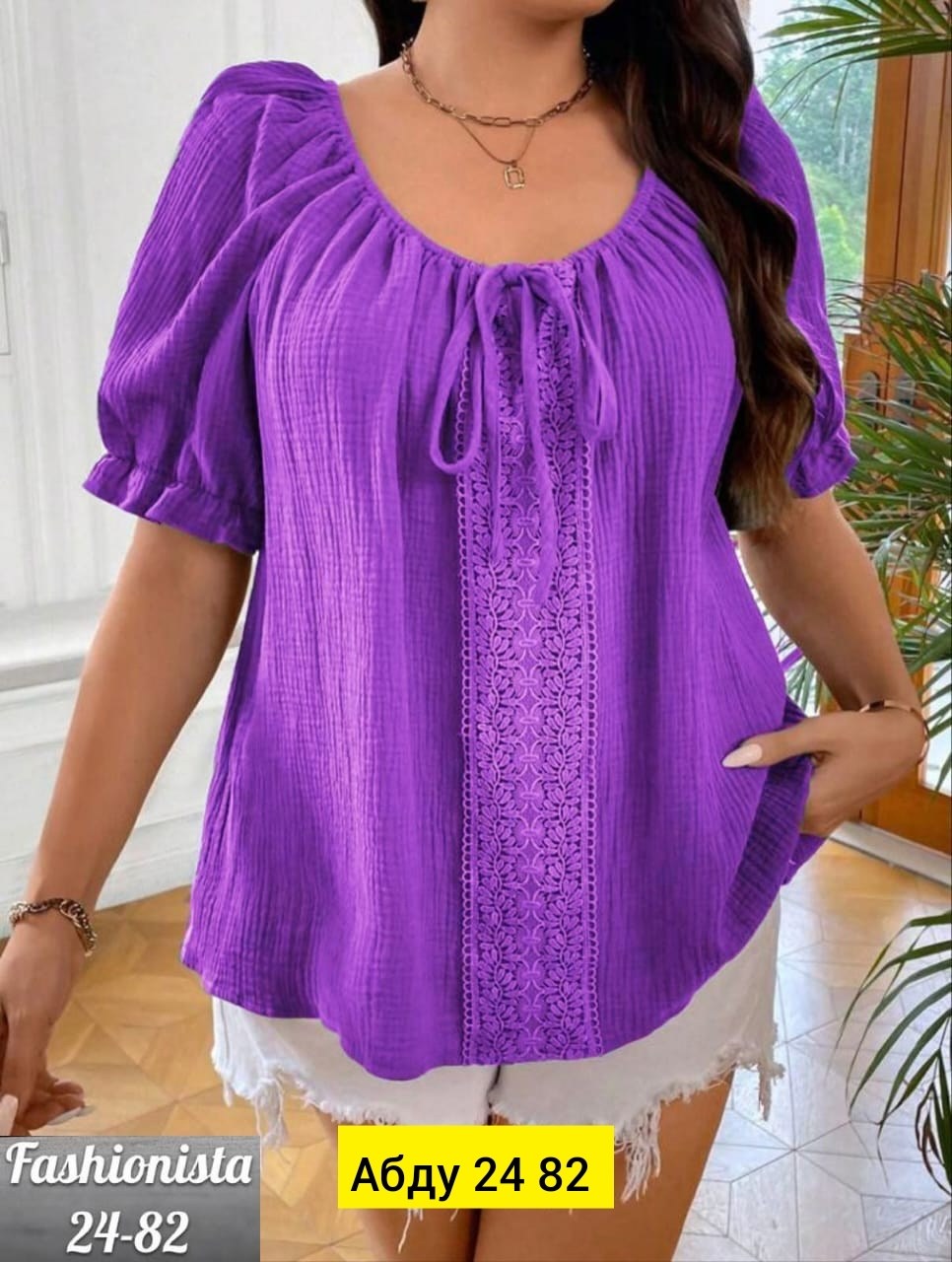 летние блузки женские,блузка женская,модная блузка,летние блузки,блузки