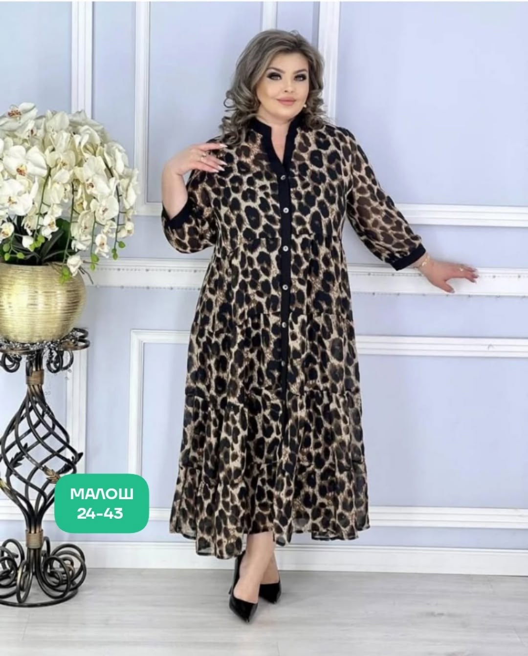 женское платье больших размеров,платье большие размеры,платье для женщин больших размеров,платье женское,платье большого размера женское