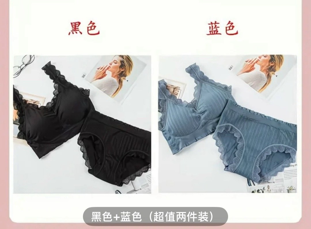 бюстгальтер нижнее белье,женский кружевной бюстгальтер,топик бюстгальтер,бюстгальтер для женщин,женские бюстгальтеры