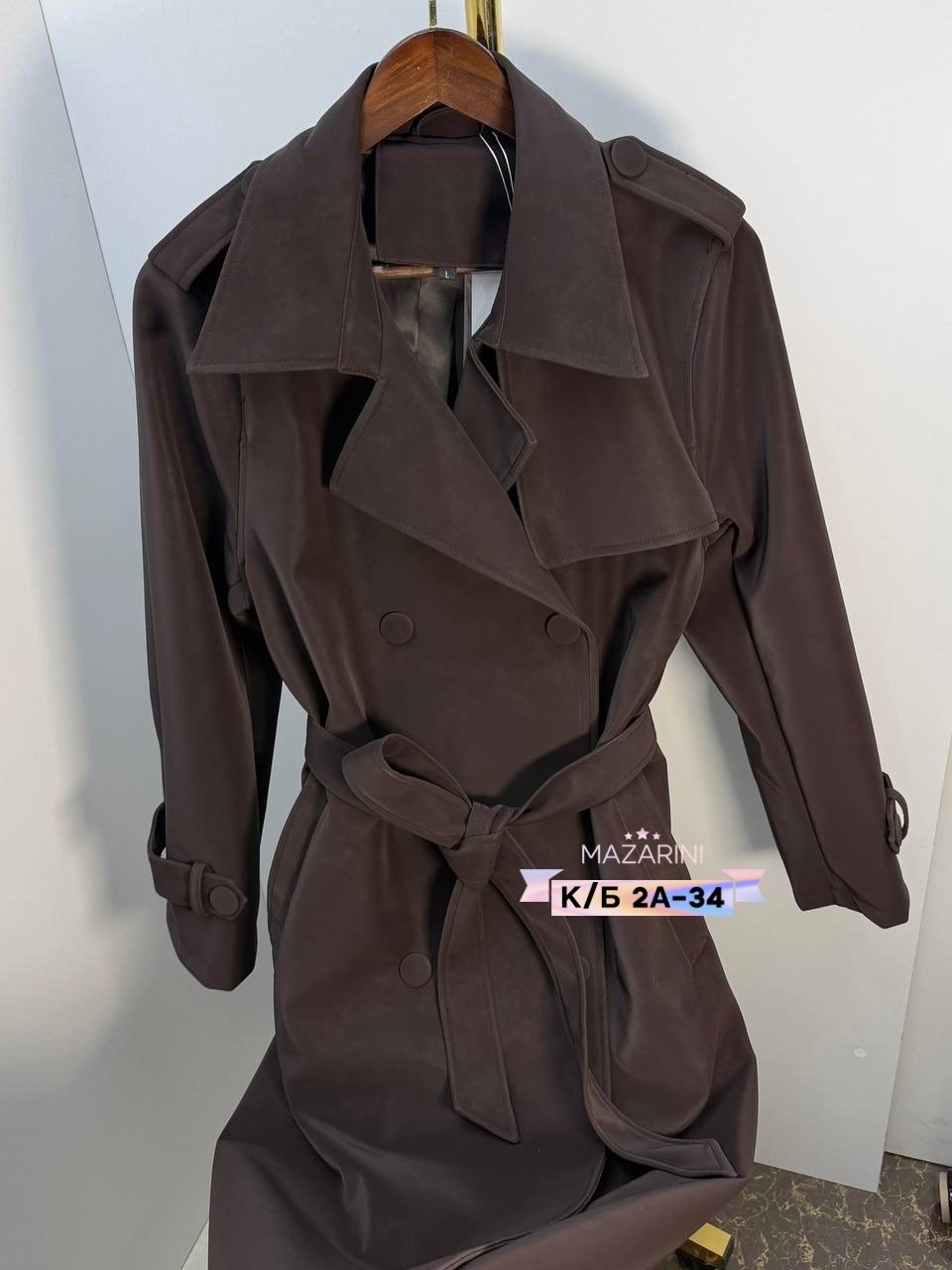 плащ женский,классический тренч,плащ тренч женский,тренч женский,тренч
