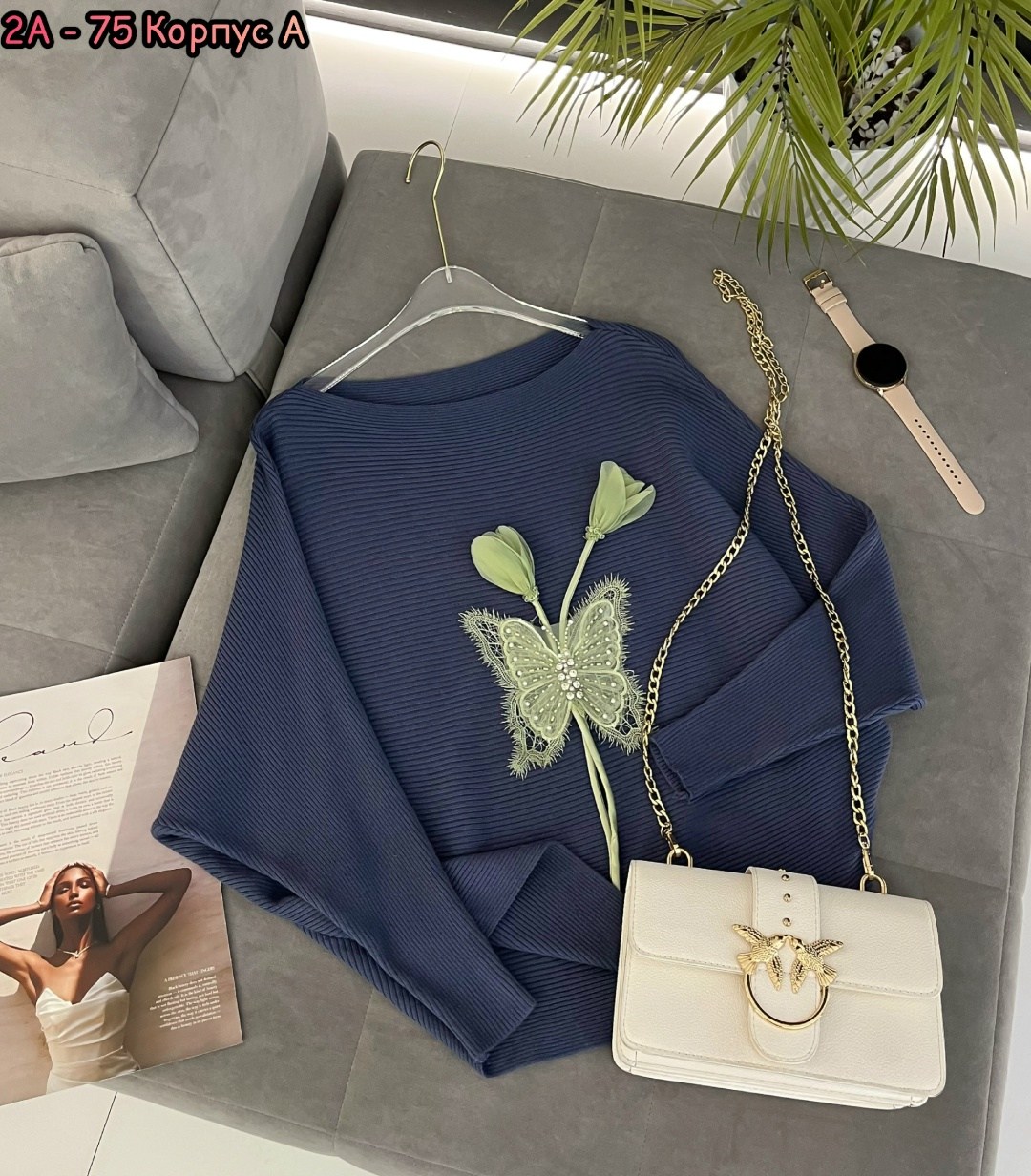 женская кофта,кофта,кофт стильные,женские джемпера,свитер кофта