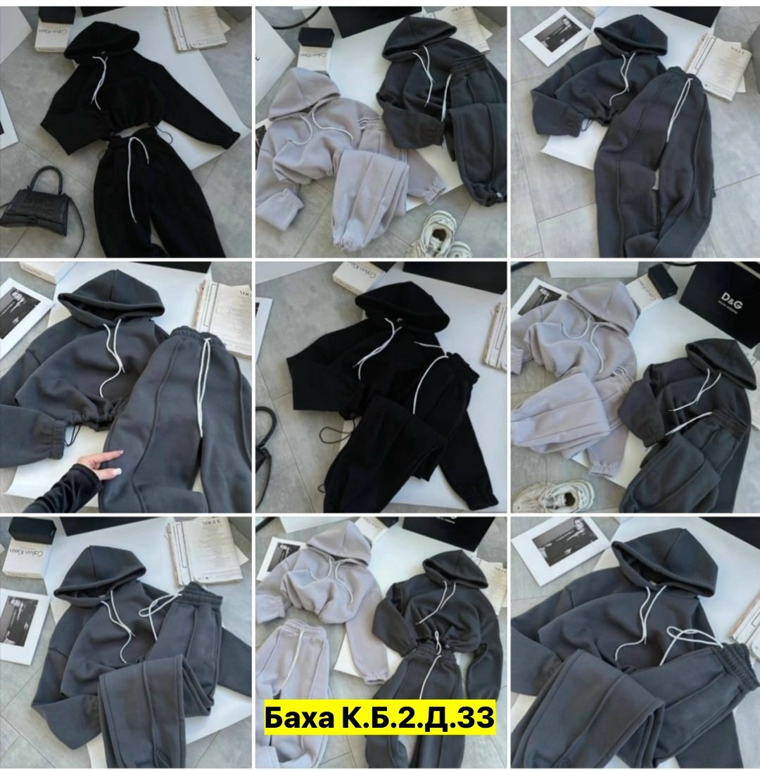 спортивный костюм теплый с начесом с капюшоном оверсайз modern_girlie,спортивные костюмы,женский костюм,спортивный костюм женский,костюм оверсайз