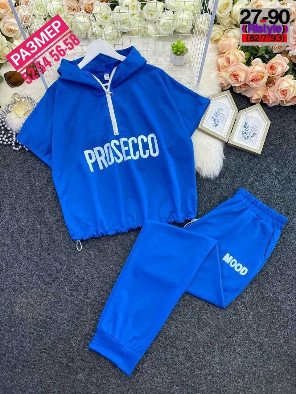 спортивные костюмы,женские костюмы,спортивные костюмы женские,костюм 2,женские костюмы больших размеров