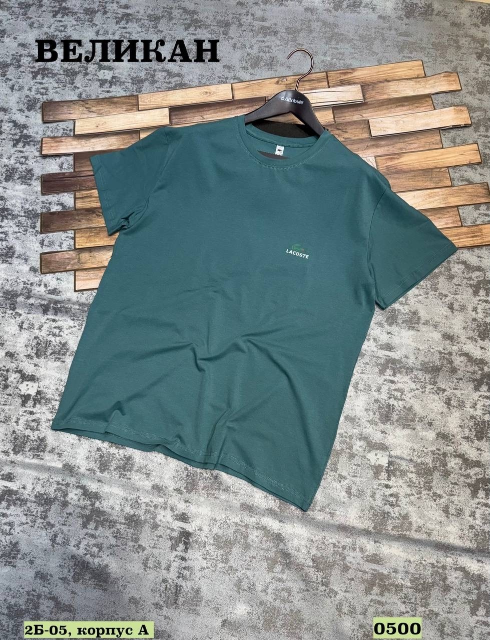 мужская футболка,футболке,футболки для мужчин,футболка майка,одежда футболка