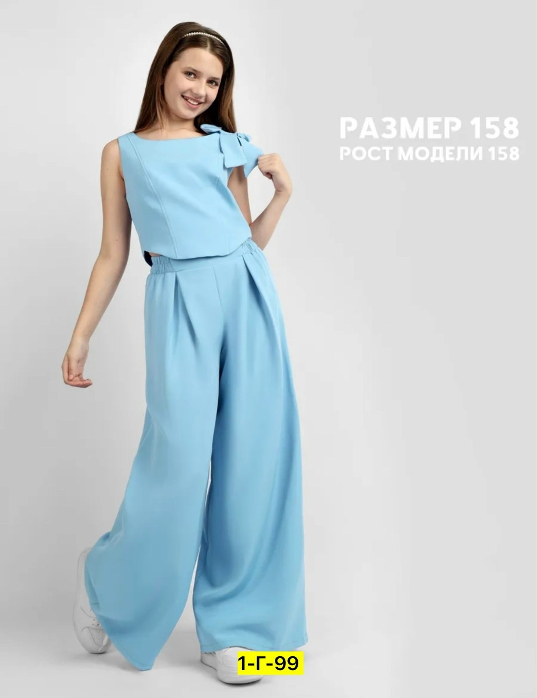 комбинезон брючный,костюм нарядный брючный,нарядный брючный костюм для девочки,комбинезон брючный вечерний,костюм брючный нарядный праздничный на выпускной белый татына девочки