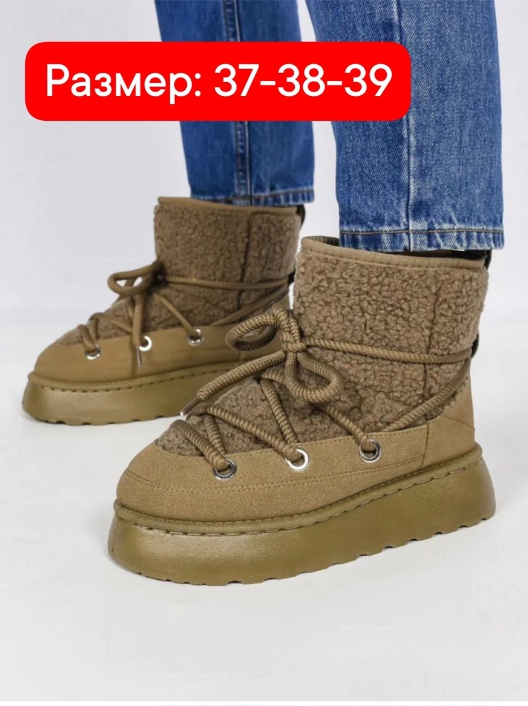 ,угги женские,угги замш,угги женские зимние,угги