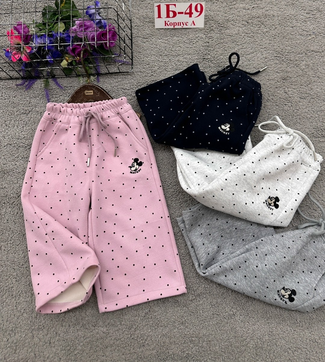 брюки для девочек,штаны для девочки,штаны для девушки,брюки бриджи,детские брюки